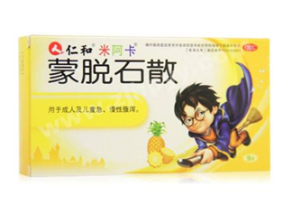 蒙脫石散能治紅屁股嗎？蒙脫石散能治淹脖子嗎？