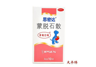 蒙脫石散多久吃一次？蒙脫石散多久止瀉？