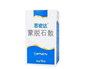 蒙脫石散是處方藥嗎？蒙脫石散是中藥還是西藥？