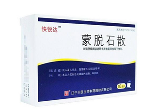 蒙脫石散能和退燒藥一起吃嗎？喝蒙脫石散的注意事項