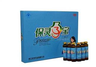 保靈孕寶能緩解孕吐嗎？保靈孕寶能減輕孕吐嗎？