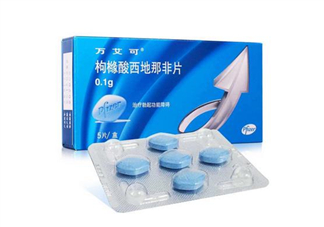 萬艾可會一直硬嗎？吃了萬艾可多久有反應(yīng)？