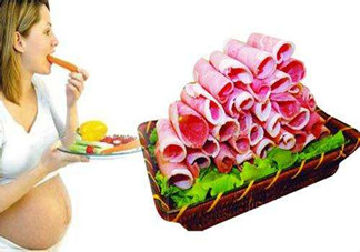 懷孕一個(gè)月可以吃羊肉嗎？懷孕一個(gè)月可以吃牛肉嗎?