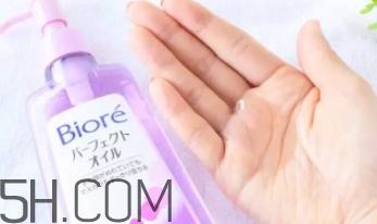 2018年卸妝油哪個(gè)牌子好？2018卸妝油前十強(qiáng)