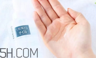 2018年卸妝油哪個(gè)牌子好？2018卸妝油前十強(qiáng)