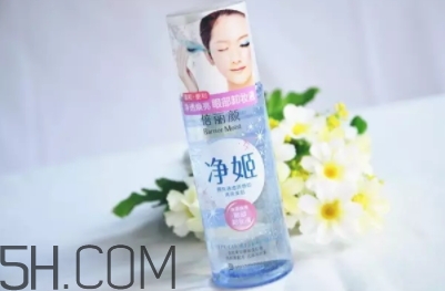 2018年眼唇卸妝液哪個(gè)牌子好？2018眼唇卸妝水排行榜10強(qiáng)