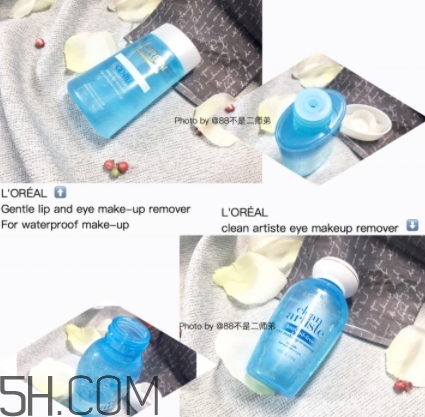 2018年眼唇卸妝液哪個(gè)牌子好？2018眼唇卸妝水排行榜10強(qiáng)