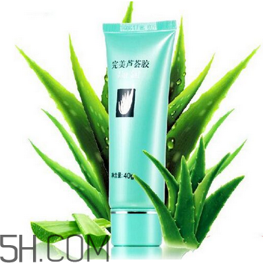 完美蘆薈膠會過敏嗎？完美蘆薈膠會變黑嗎？