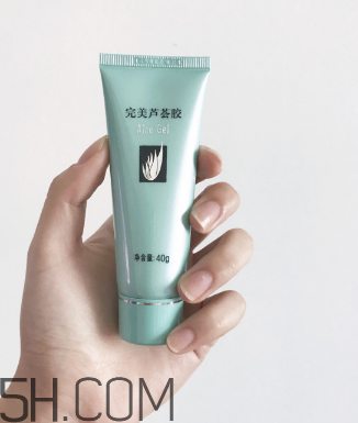 完美蘆薈膠會過敏嗎？完美蘆薈膠會變黑嗎？