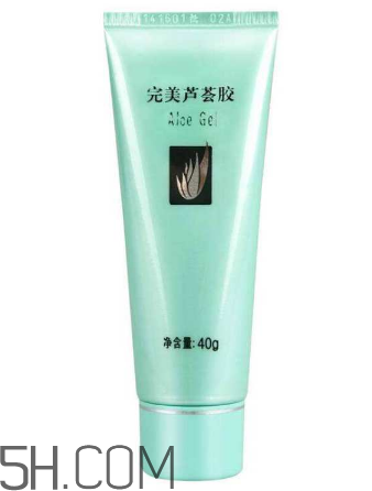 完美蘆薈膠會過期嗎？完美蘆薈膠會長痘痘嗎？