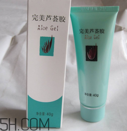 完美蘆薈膠要洗嗎？完美蘆薈膠要冷凍嗎？