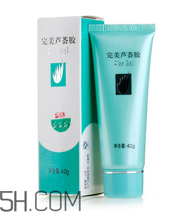 完美蘆薈膠要洗嗎？完美蘆薈膠要冷凍嗎？