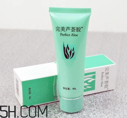 完美蘆薈膠多少克？完美蘆薈膠能用多久？