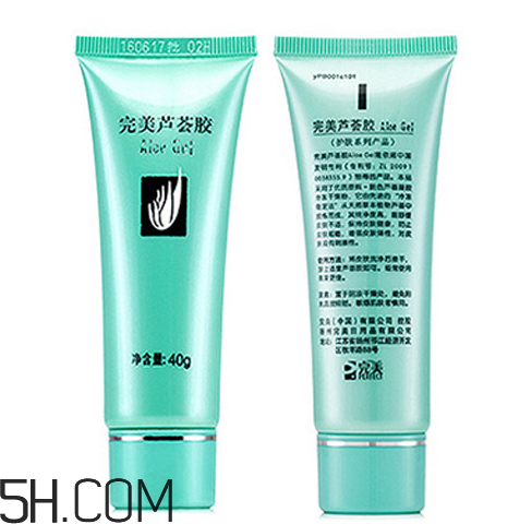 完美蘆薈膠多少克？完美蘆薈膠能用多久？