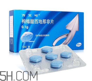 國(guó)產(chǎn)萬(wàn)艾可多少錢(qián)一粒？萬(wàn)艾可多少錢(qián)一盒？