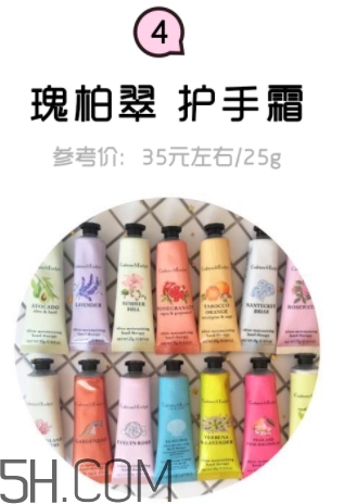 2018年護(hù)手霜哪個(gè)牌子好？2018護(hù)手霜前10強(qiáng)推薦