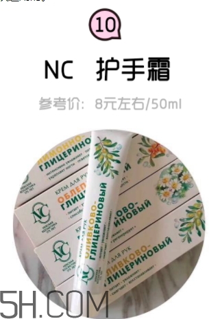 2018年護(hù)手霜哪個(gè)牌子好？2018護(hù)手霜前10強(qiáng)推薦