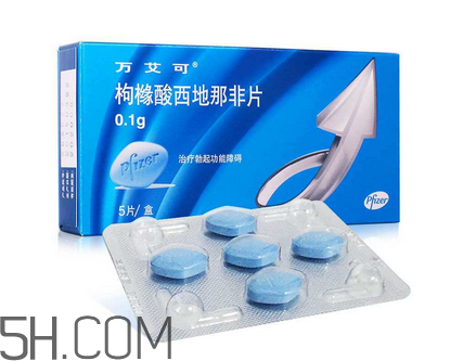 萬艾可和金戈哪個(gè)效果好？金戈和萬艾可的差別