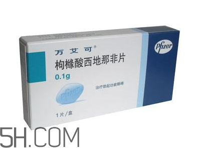 萬艾可和金戈哪個(gè)效果好？金戈和萬艾可的差別