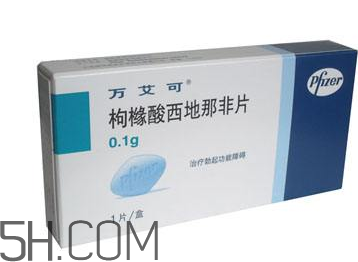 萬艾可吃半粒還是一粒？萬艾可怎么服用？