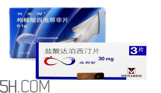 萬(wàn)艾可能延時(shí)嗎？萬(wàn)艾可具體能延時(shí)多久？