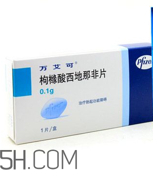 萬(wàn)艾可副作用很大嗎？萬(wàn)艾可有什么副作用？