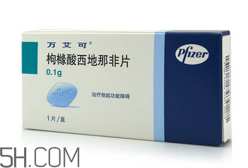 萬(wàn)艾可是激素嗎？萬(wàn)艾可是治療藥嗎？