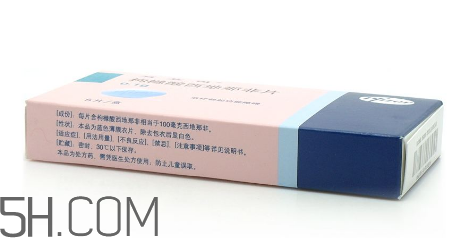 萬(wàn)艾可是激素嗎？萬(wàn)艾可是治療藥嗎？