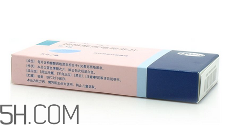 萬艾可是哪個公司的？萬艾可是進口的嗎？