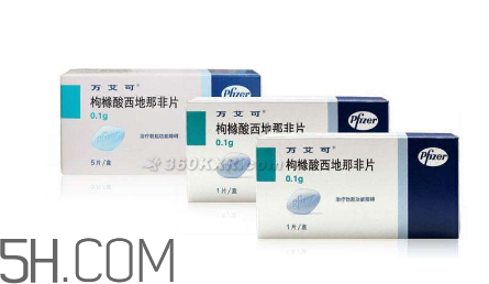 萬艾可是春藥嗎？萬艾可與春藥的區(qū)別