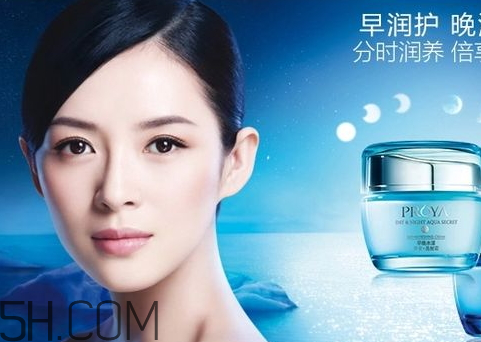 珀萊雅屬于什么檔次 珀萊雅屬于幾線(xiàn)品牌 珀萊雅屬于什么檔次 珀萊雅屬于幾線(xiàn)品牌