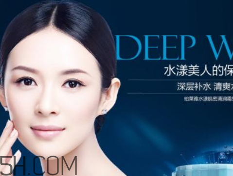 珀萊雅屬于什么檔次 珀萊雅屬于幾線(xiàn)品牌 珀萊雅屬于什么檔次 珀萊雅屬于幾線(xiàn)品牌