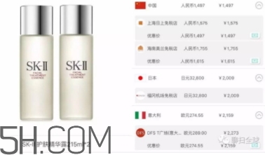 死磕兔是什么牌子？死磕兔是什么護(hù)膚品？