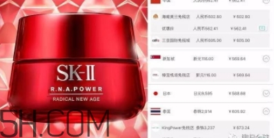 死磕兔是什么牌子？死磕兔是什么護(hù)膚品？