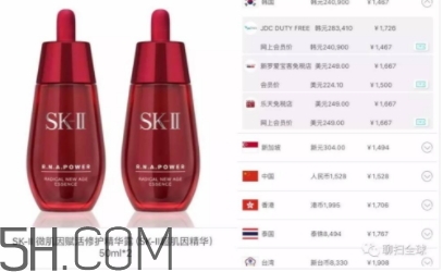 死磕兔是什么牌子？死磕兔是什么護(hù)膚品？