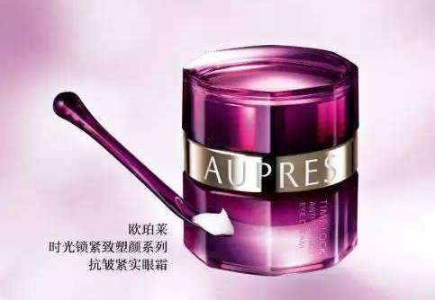 歐珀萊是幾線(xiàn)品牌 歐珀萊屬于什么檔次