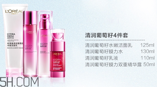 歐娘娘是什么牌子？歐萊雅為什么叫做歐娘娘