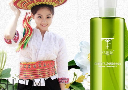 花瑤花是哪個(gè)國家的 花瑤花適合什么年齡 花瑤花是哪個(gè)國家的 花瑤花適合什么年齡