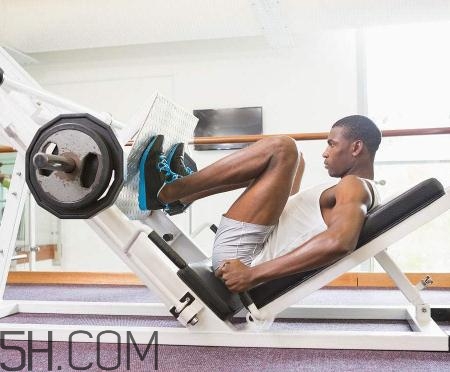 腿舉應(yīng)該是體重多少倍？正常人腿舉多少重量？