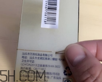 lansur蘭瑟?dú)鈮|好用嗎？蘭瑟?dú)鈮|被曝光