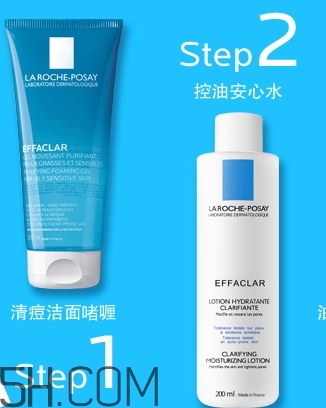 李福全是什么牌子？理膚泉為什么叫做李福全？