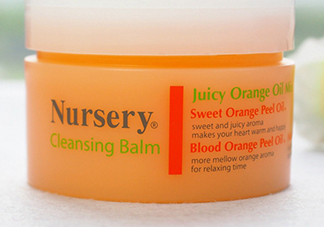 2018年卸妝膏哪個(gè)牌子好？2018卸妝膏前十強(qiáng)