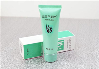 完美蘆薈膠多少克？完美蘆薈膠能用多久？