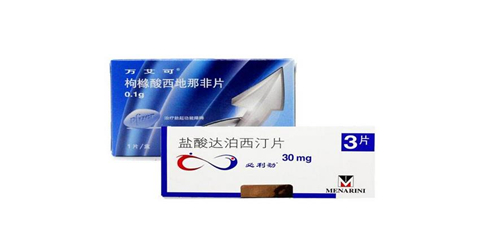 萬(wàn)艾可是激素嗎？萬(wàn)艾可是治療藥嗎？