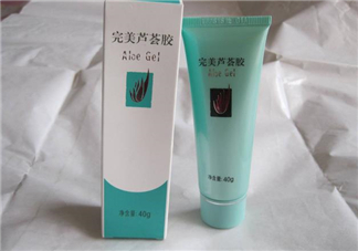 完美蘆薈膠要洗嗎？完美蘆薈膠要冷凍嗎？