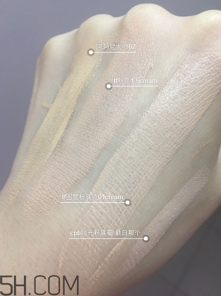 tom ford圓管粉底液怎么樣？tom ford圓管粉底液測評