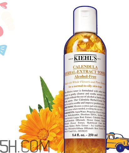 724是什么牌子？契爾氏科顏氏為什么叫724？