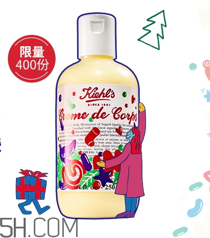 724是什么護膚品？724是什么化妝品？