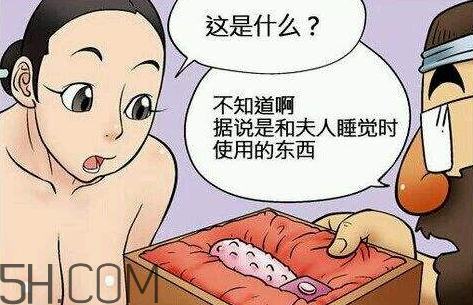 內(nèi)涵段子破是什么意思 內(nèi)涵段子評論破是什么意思 內(nèi)涵段子破是什么意思 內(nèi)涵段子評論破是什么意思