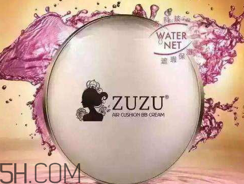 奢姿和zuzu的關(guān)系 奢姿和ZUZU是一個(gè)牌子嗎 奢姿和zuzu的關(guān)系 奢姿和ZUZU是一個(gè)牌子嗎